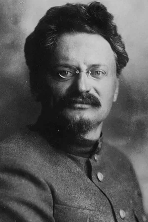 Лев Троцкий