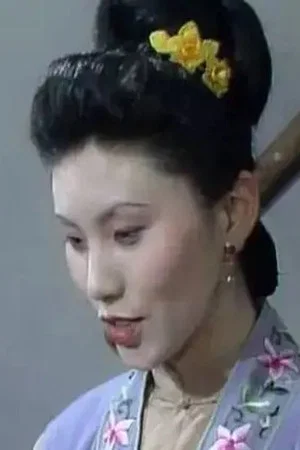 Zhuyuan Hu
