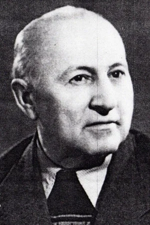 Дмитрий Голубинский
