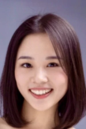 Xiao Yamin