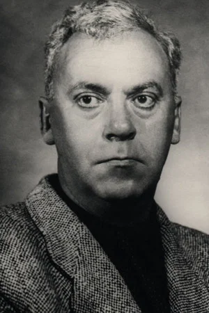 Юрий Герман