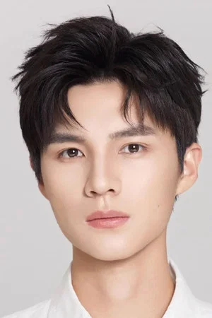 Liu Chenjin