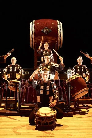 Фото: Kodō Drummers