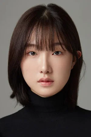Kim Ju-a