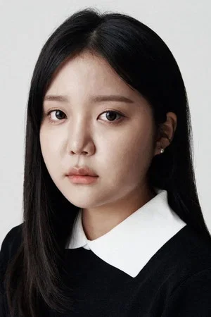 Yu Eun-mi