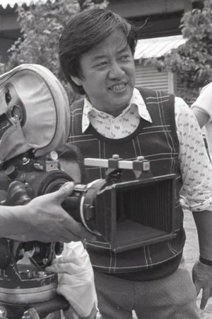 Katsuhiko Fujii