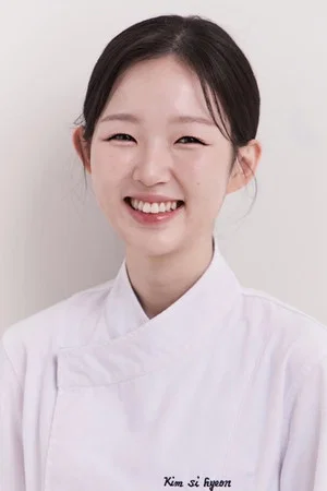 Kim Si-hyeon