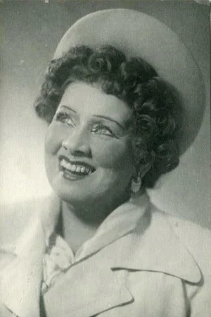 Ольга Аверичева