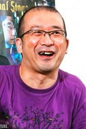 Shinobu Kaitani