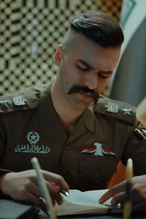 Ali Issa