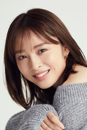 神部美咲