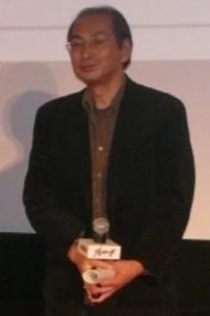 Hatsuki Tsuji