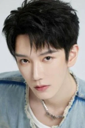 Jin Xuanyu
