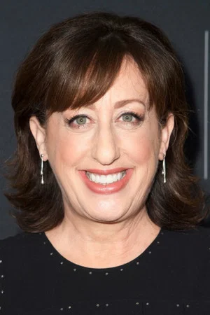 Beth Hall