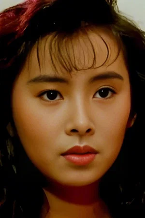 Ngai Suet