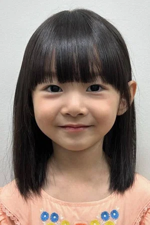 Sin Chae-rin