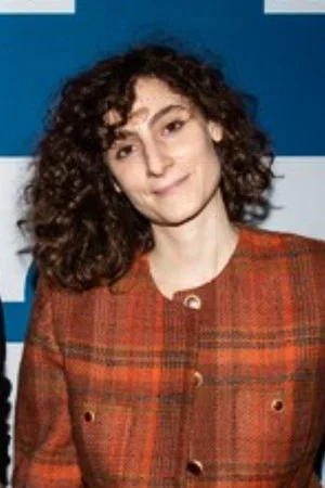 Tamar Kalandadze