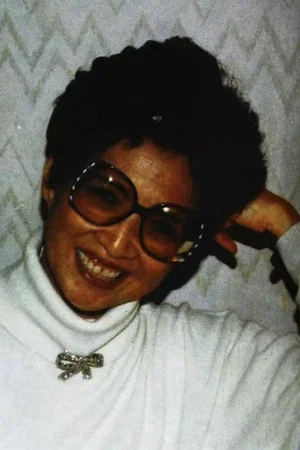 Guo Xinling
