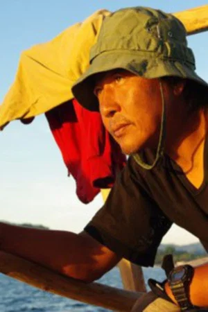 Yoshiharu Sekino