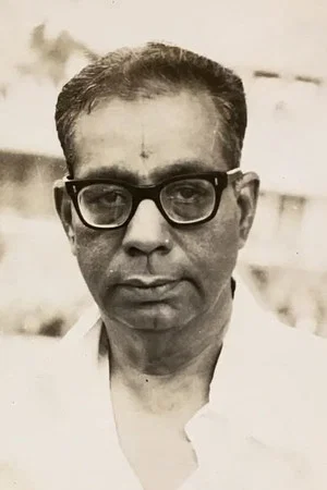 Muktha Ramasami
