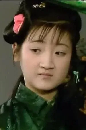 Sun Xuemei