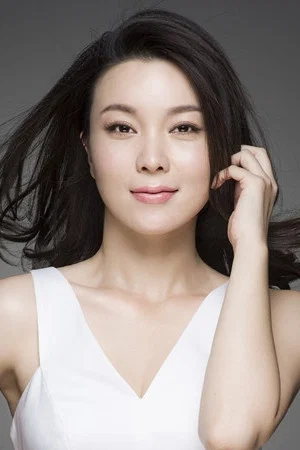 Yao Yitian
