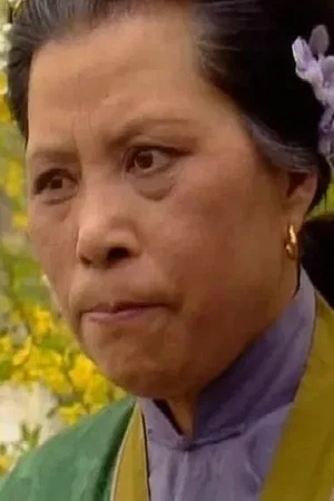 Ying Qiao