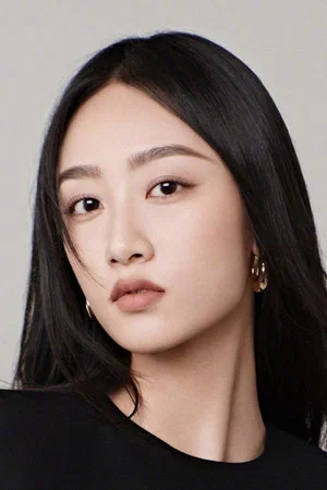 Huang Ziqi