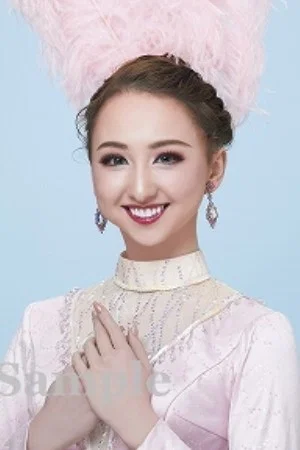 Neiro Yui