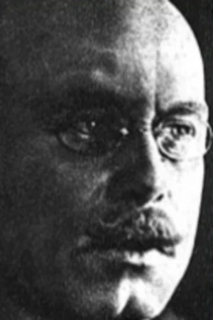 Евгений Славинский