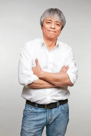 Yang Le
