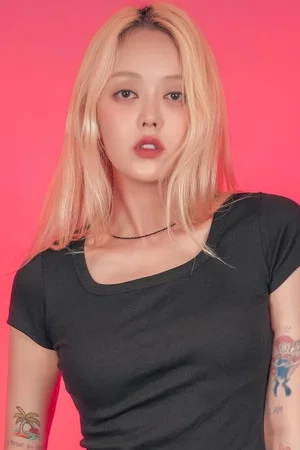 Kim Bo-a