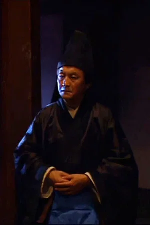 Su Jianyu