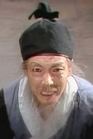 Liu Xin