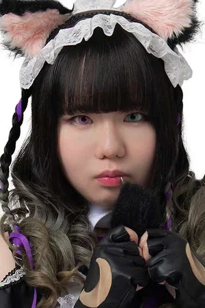 Фото: Haruna Neko