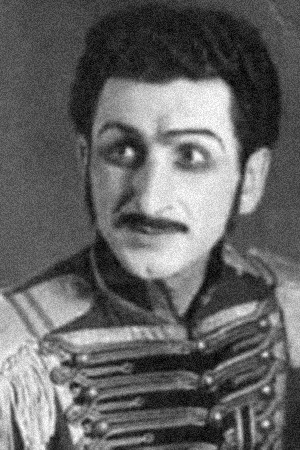 Жирайр Карапетян