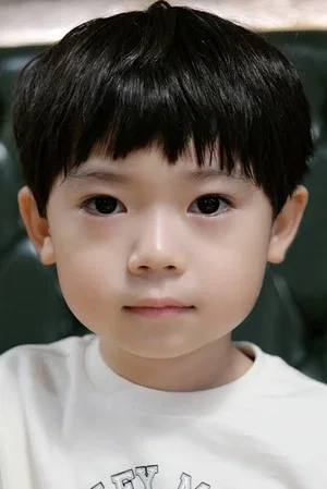 Ha Yi-an