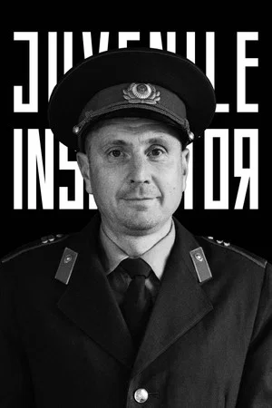 Janis Masalskis