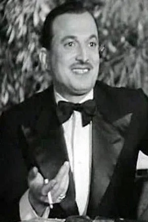 Gamal Faydi