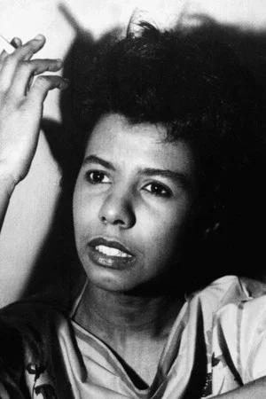 Фото: Lorraine Hansberry