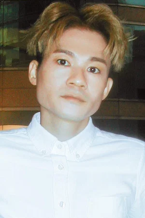 Nate Ki
