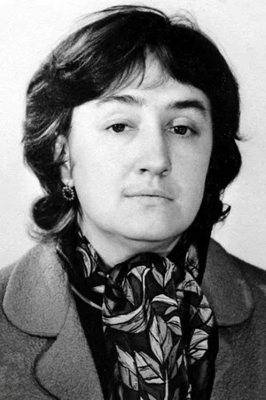 Людмила Кусакова