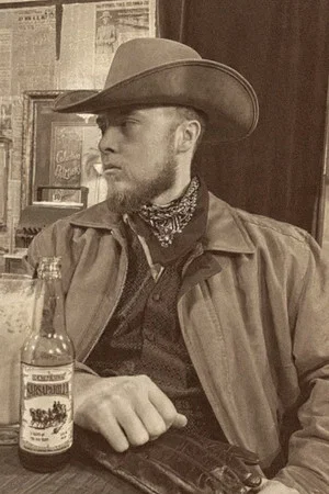 Nathaniel Lane