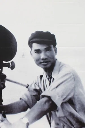 Mai Lộc