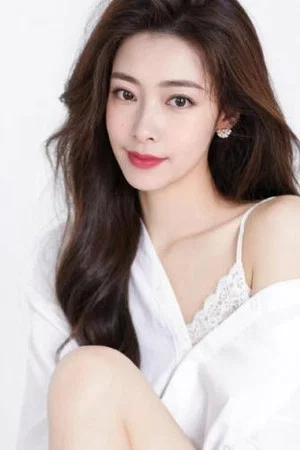 李艺然