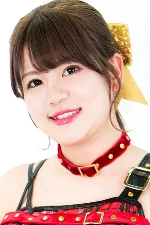 Haruka Umesaki