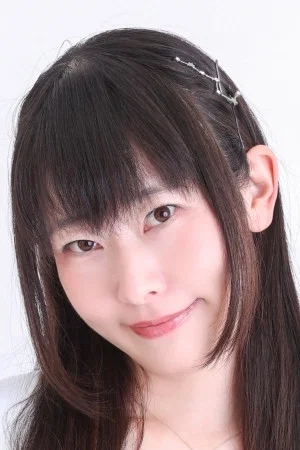 Chiho Kayanuma