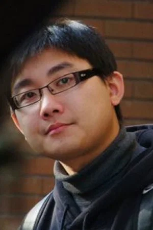 Yu Meng