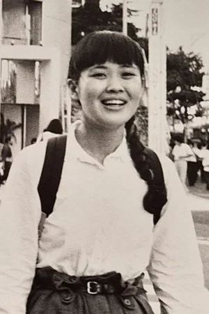 Usagi Asō