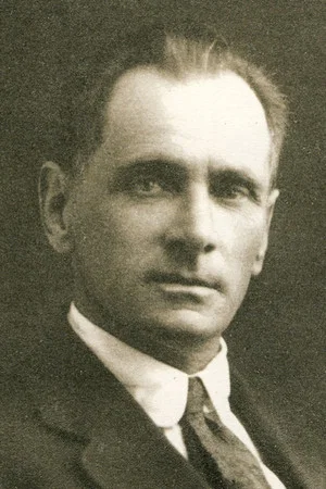 Владимир Арсеньев